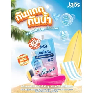 [ซอง] Jabs Bright Booster UV Body Cream 30ml แจ๊บส์ ไบรท์ บูสเตอร์ ยูวี บอดี้ ครีม 30ml