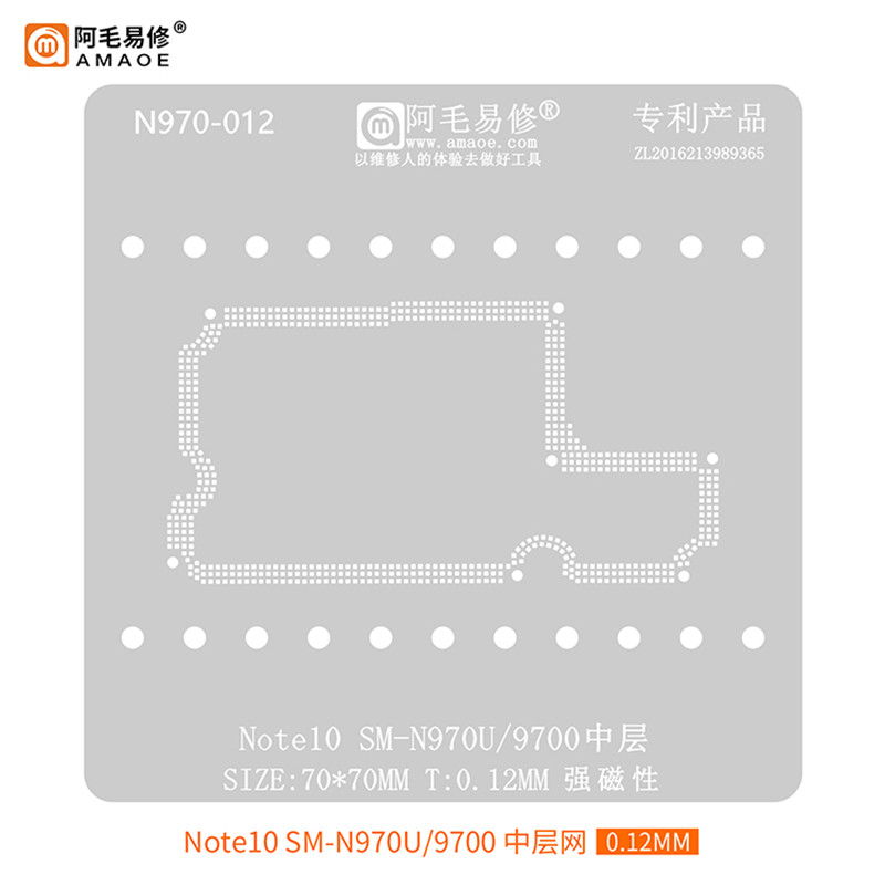 AMAOE ชั้นกลาง Reballing Stencil สําหรับ Samsung หมายเหตุ 10 5G N970/N9700 N976V N975U/0/8 N975F Not