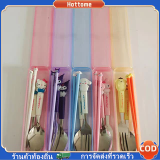 🔶🔶ส้อมช้อนตะเกียบชุดสามชิ้น ชุดบนโต๊ะอาหารเด็กกลางแจ้งแบบพกพา ส้อม ช้อน ตะเกียบ พร้อมกล่องเก็บ