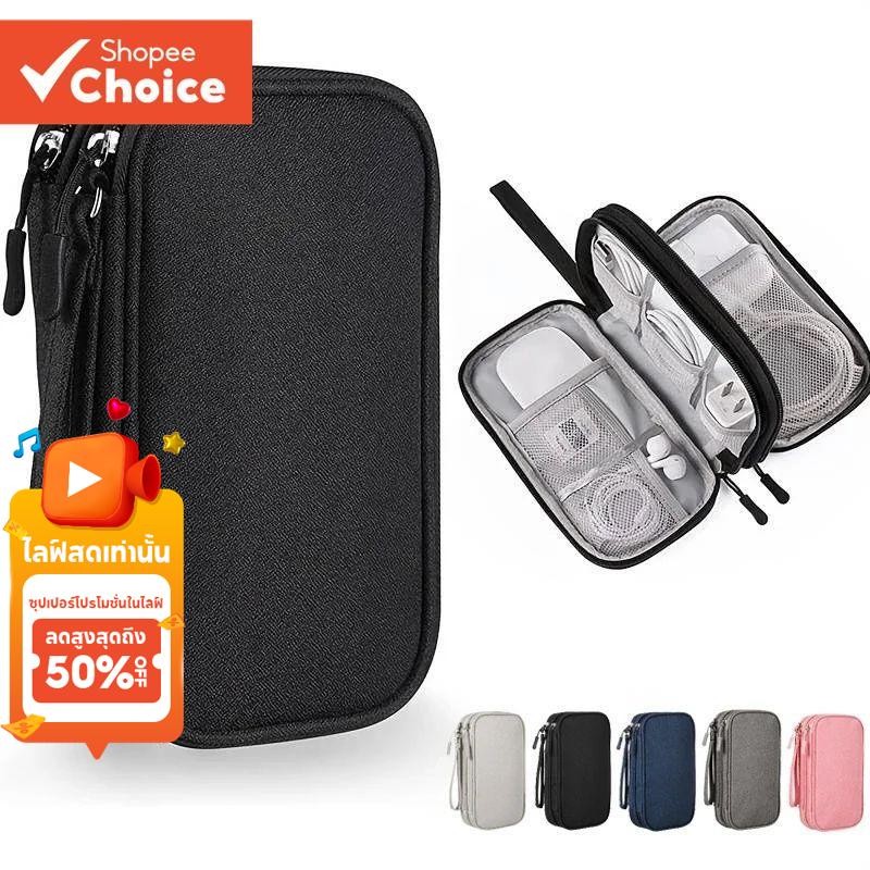 กระเป๋าจัดระเบียบสายเคเบิลกันน้ําแบบพกพา: ที่เก็บผ้า Oxford สําหรับ Power Bank, สายดิจิตอล, และหูฟัง