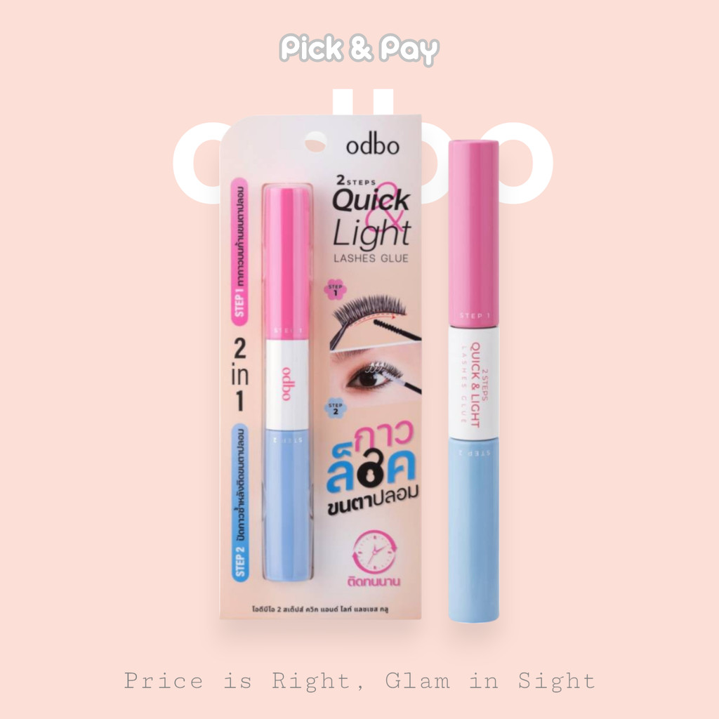 odbo  QUICK & LIGHT 2 STEP LASHS GLUE กาวติดขนตาปลอม เซ็ตทรงสวย (OD8059)