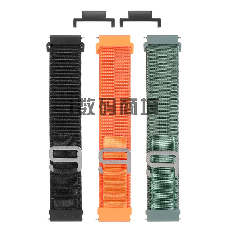 Alpine loop Band ไนลอนสายนาฬิกาสําหรับ Casio GBX-100 GAX-100 GAS-100 GA-010 GM -700