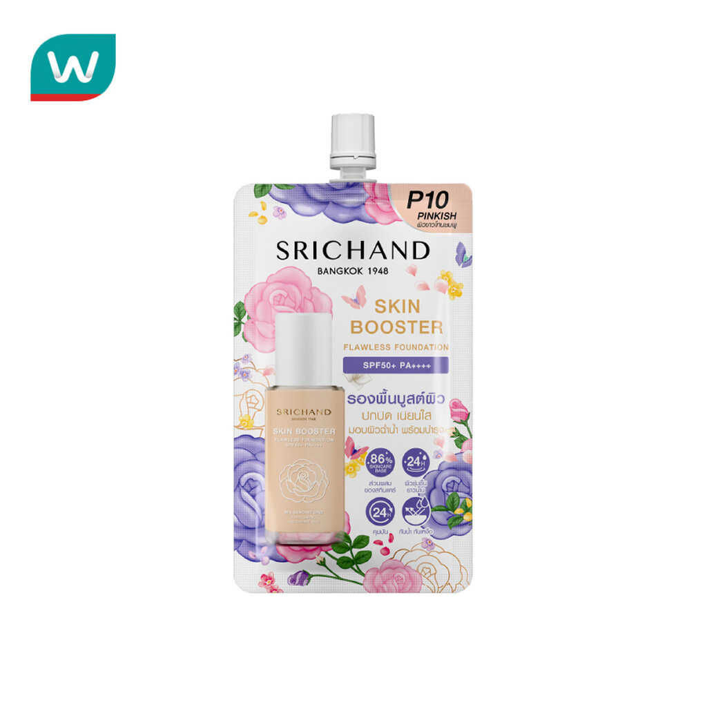 Srichand ศรีจันทร์ สกิน บูสเตอร์ ฟลอเลส ฟาวน์เดชั่น SPF50+ PA++++ 6มล. P10 พิงก์กิช