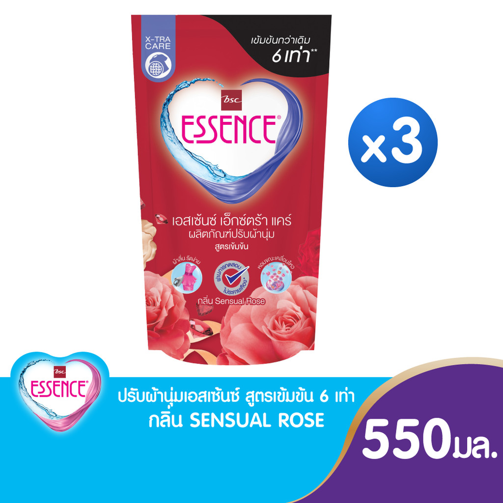Essence ผลิตภัณฑ์ปรับผ้านุ่มเอสเซ้นซ์สูตรเข้มข้น 6 เท่า กลิ่นSENSUAL ROSE 550 มล. (จำนวน 3 ถุง)