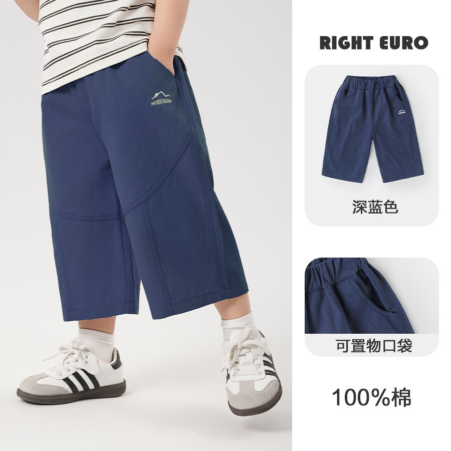 กางเกงขาสั้นเด็กชายผ้าฝ้ายแท้ สไตล์ใหม่ สำหรับฤดูร้อน ปี 2025 กางเกงตัดแต่งสำหรับเด็กชาย ยู15678 - รูปที่ 7