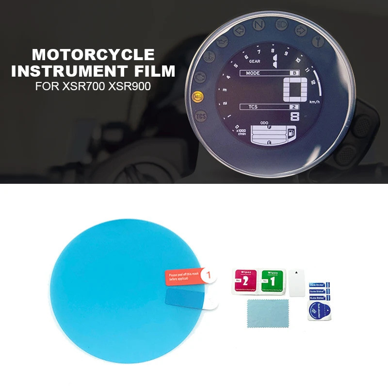FS สําหรับ Yamaha XSR900 ป้องกันหน้าจอ XSR700 XSR 700 900 2016 2017 2018 Cluster Scratch ป้องกันเครื