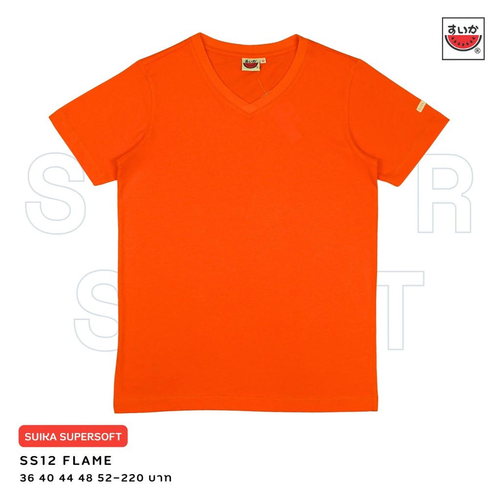 เสื้อแตงโม (SUIKA) - เสื้อยืดคอวีแขนสั้น SUPERSOFT สี SS09 SS12 SS24 SS25 SS26 — صورة 4