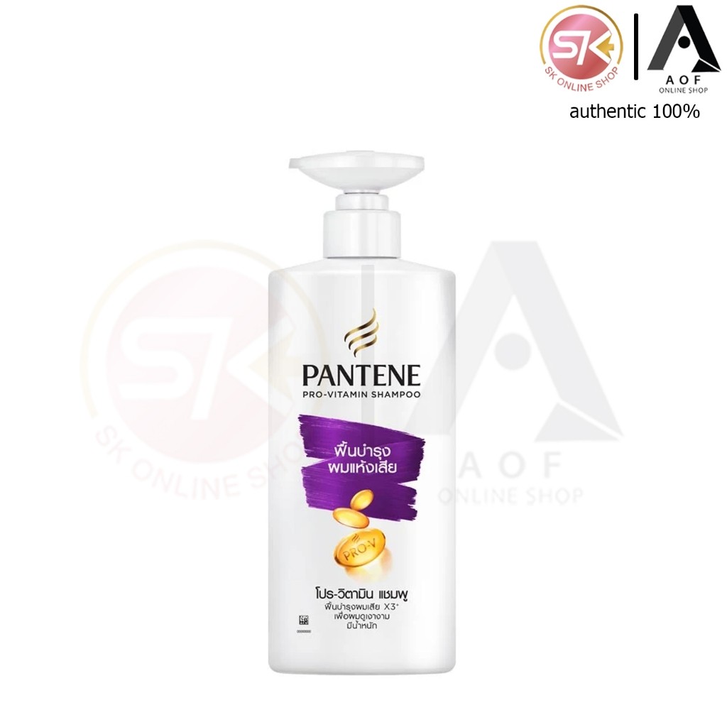 PANTENE แพนทีน แชมพู / ครีมบำรุงผม 380 มล. ราคา ถูกที่สุด ดีลบีเคเค แกลเลอรีภาพที่ 8