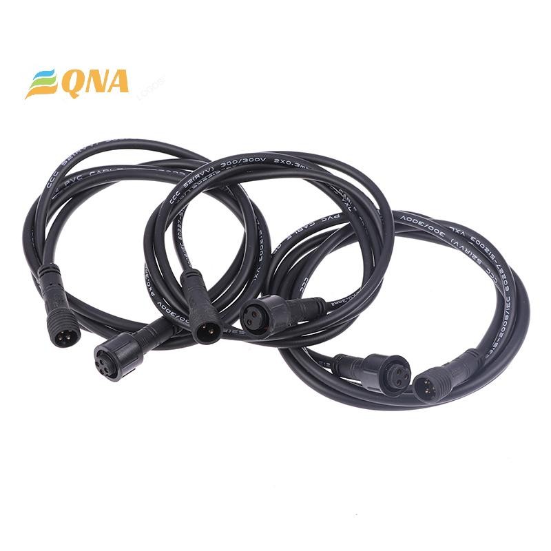 [QNA] ไฟเข็ม 2/3/4Pin 22AWG สําหรับสปอตไลท์พลังงานแสงอาทิตย์สายกันน้ําสายต่อสวมใส่แบบพกพาความถี่ต่ํา