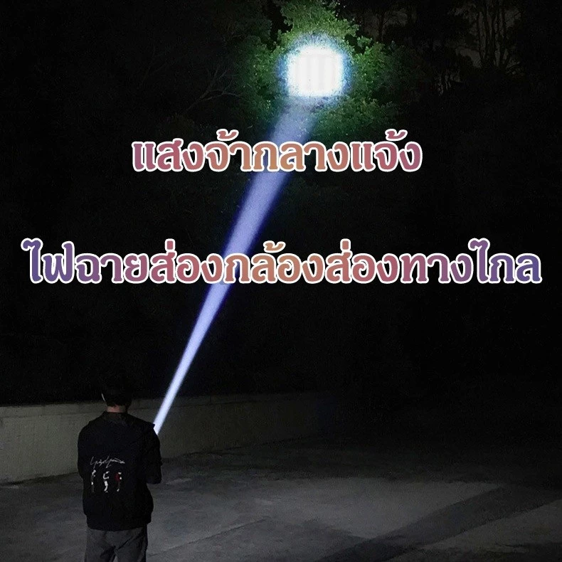 ????ไฟฉาย, หลอดไฟ LED, ไฟฉายในครัวเรือน, โคมไฟกลางแจ้ง, พร้อมไซด์ไลท์, โคมระย้าแคมป์ปิ้ง, โคมระย้าซังชาร์จ USB thumbnail 6