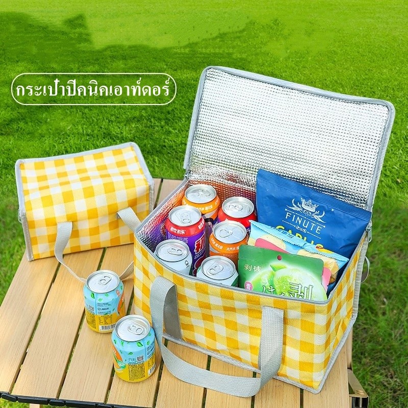 กระเป๋าตั้งแคมป์ ฟอยล์ดีบุกหนา กระเป๋าเก็บอุณหภูมิ แพ็คเกจอาหารแคมป์ปิ้ง ทรงสี่เหลี่ยม ผ้าออกซ์ฟอร์ด