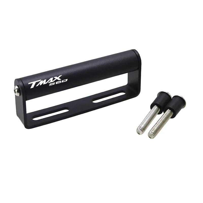 รถจักรยานยนต์TMAX560 GPSนําทางแผ่นยึดที่วางโทรศัพท์สําหรับYAMAHA TMAX 560 TECH MAX560 2022 +