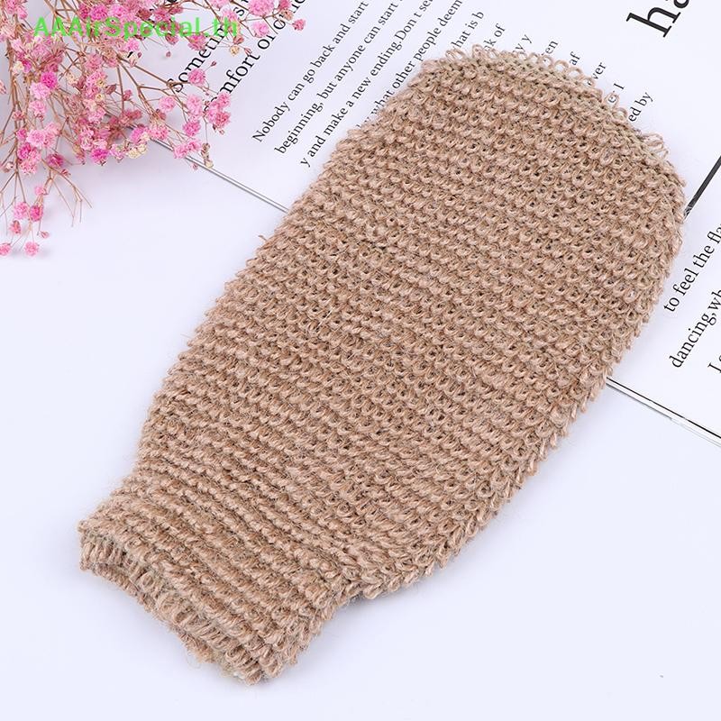 AAAirSpecial Fibre Bath Towel Wash Foam Towel Massage Back Shower Scrubber Towel Sponges TH