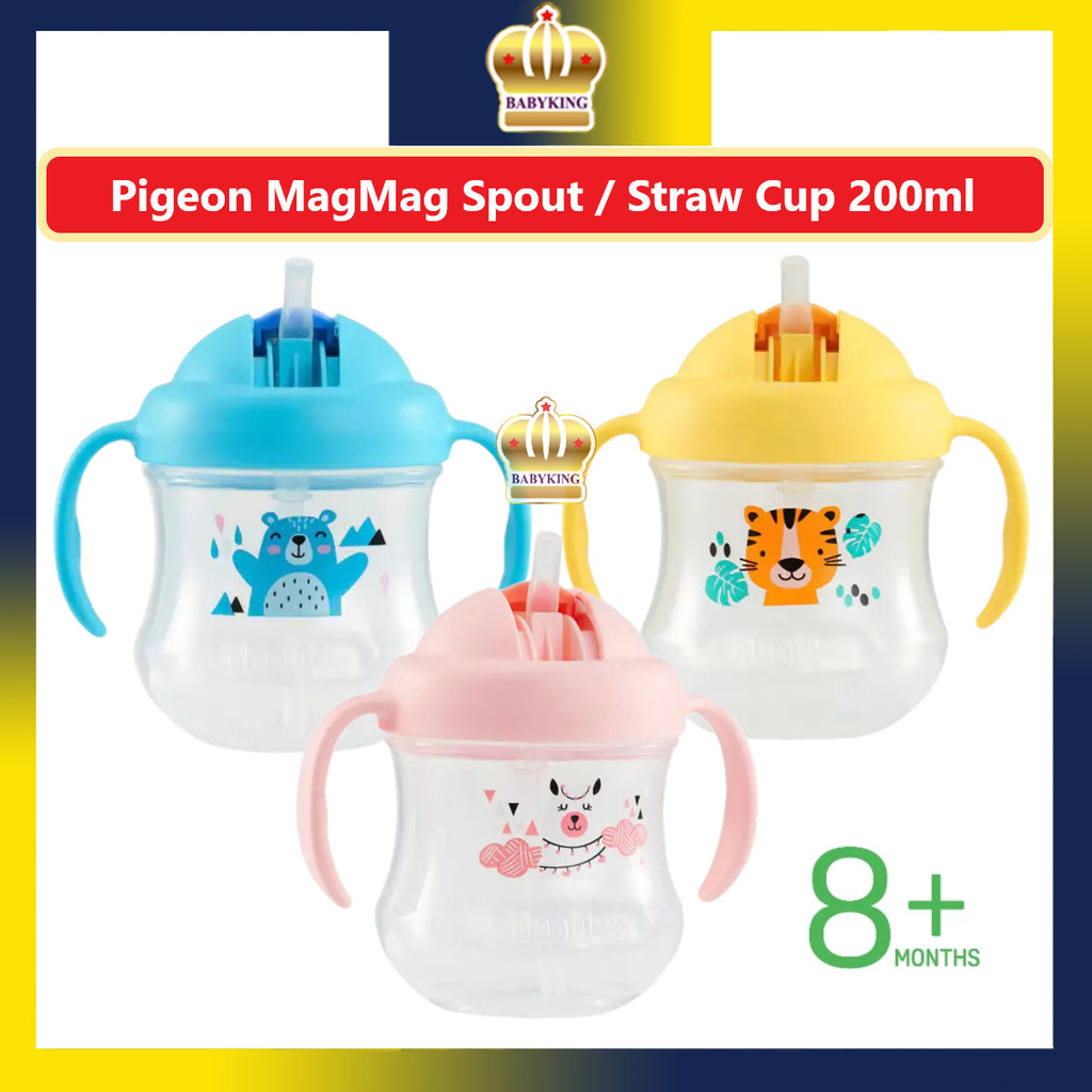 Pigeon MagMag Mag Step 3 Straw Cup 8m+ (200ml / 7oz)