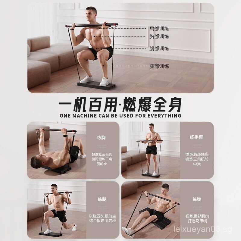 CallivenT3Barbell อุปกรณ์ออกกําลังกายผู้ชาย Home Chest Muscle Training Dumbbell Set Barbell Squat De