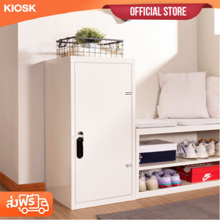 [จัดส่งพร้อมติดตั้งฟรี] KIOSK ตู้เหล็กบานเปิดทึบ 2 แผ่นชั้นป…