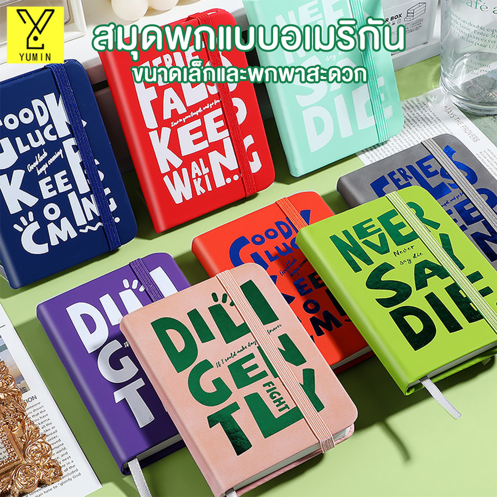 สมุดโน้ต จดบันทึก A7เครื่องเขียน อเมริกันย้อนยุค พกพาได้ พร้อมคั่นหนังสือ การออกแบบสายรัด หน้าด้านในเส้นแนวนอน