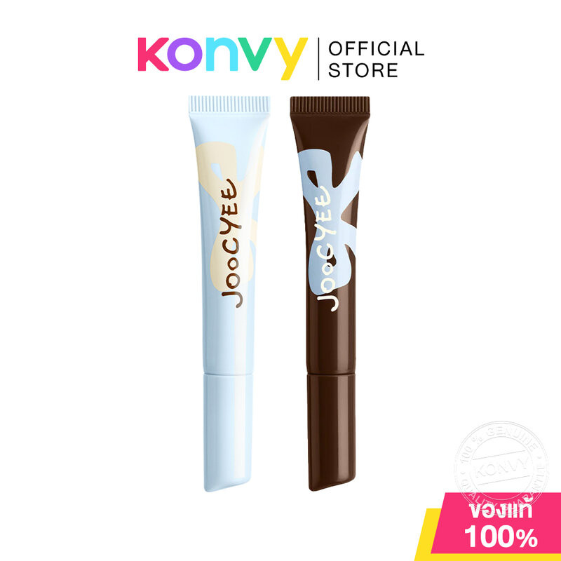 JOOCYEE Crystal Gloss 8ml จูซซีย์ ลิปกลอสสุดชุ่มชื้น เฉดสีใหม่และแพ็คเกจสุดลิมิเต็ด เฉพาะในซีรีส์ BE A KIDULT