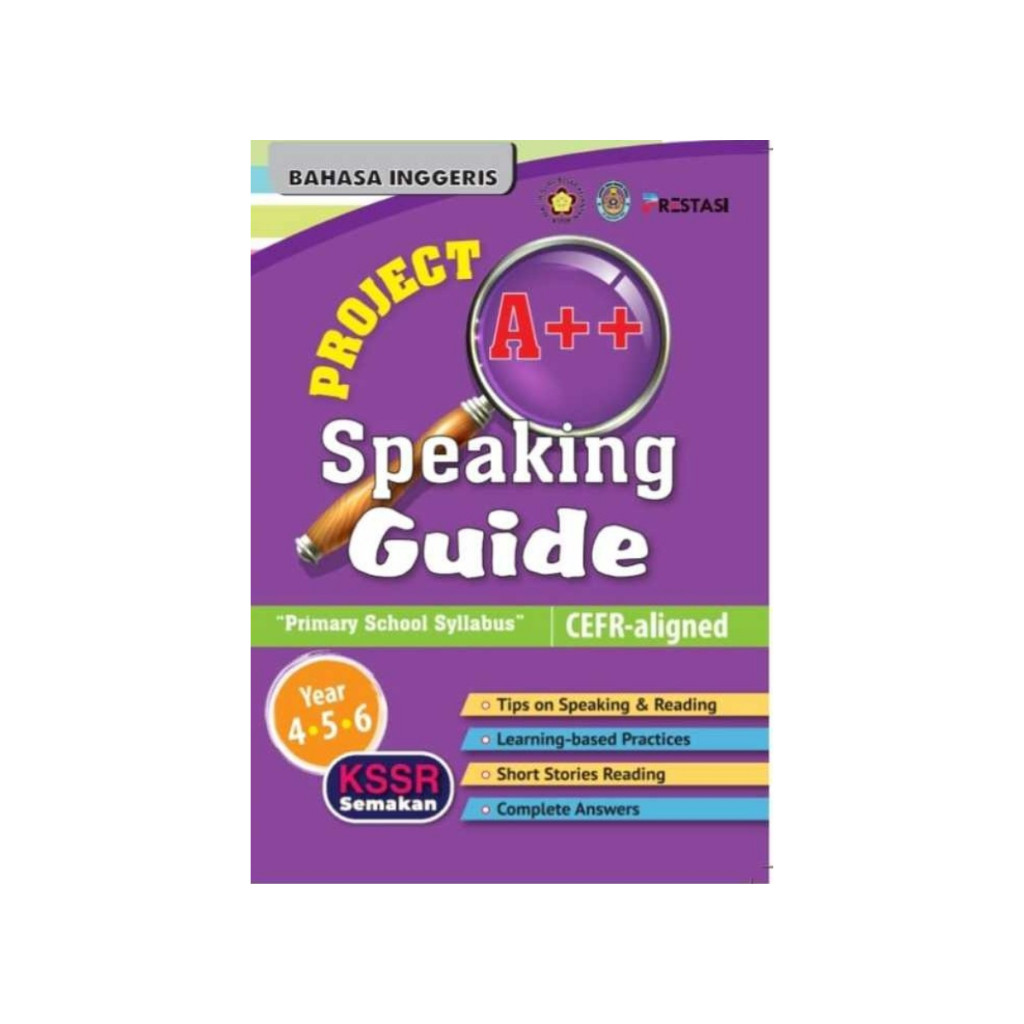 Project A++ : คู่มือการพูด (L102, Y55)