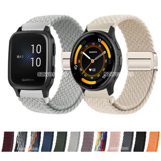 สายรัดข้อมือไนลอนถักยืดสำหรับ Garmin Venu 4 3 45 มม. 41 มม. …