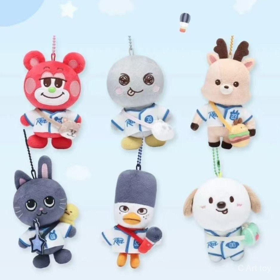 【พร้อมส่ง】riize ตุ๊กตา ตุ๊กตาเกาะ ตุ๊กตากวนๆ จี้พวงกุญแจ ตุ๊กตาหลอน ตุ๊กตา การ์ด riize album members