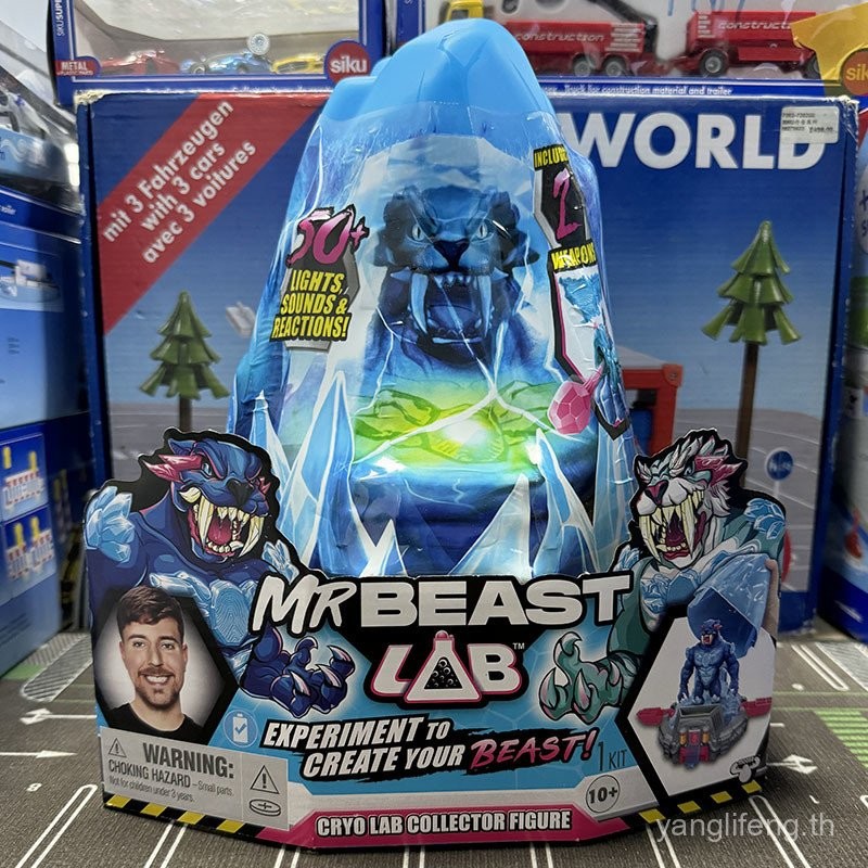 American MrBeast Lab Beast Frozen Lab Decompression Doll อินเทรนด์เล่น Mystery Box ของเล่นคอลเลกชันเ