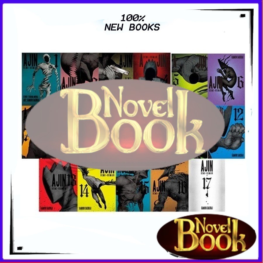 มังงะ: Ajin: ชุดหนังสือ Demi-Human 17 โดย Gamon Sakurai (อังกฤษ) TokoNovelBook