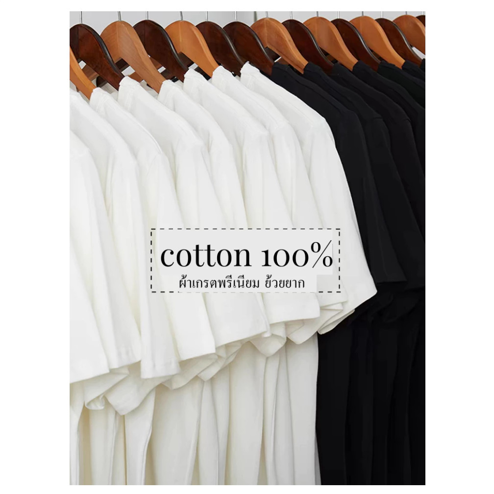 【ส่งจากไทย】Balenciagaคอกลมเสื้อยืดแขนสั้นสไตล์เกาหลี100% cotton - รูปที่ 3