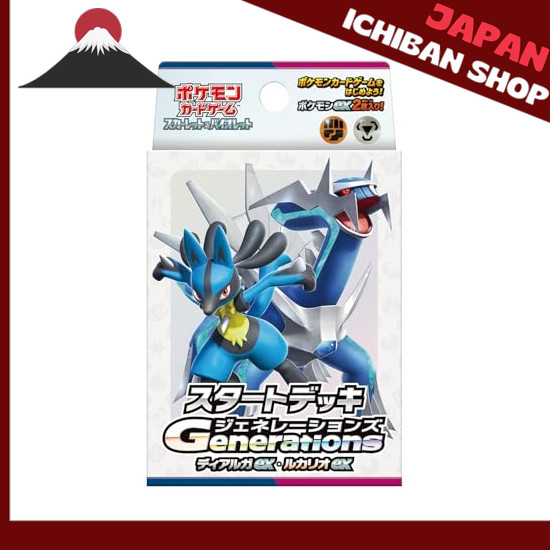 【จากประเทศญี่ปุ่น】 Pokémon Card Game Scarlett & Violet Start Deck Generations Dialga ex, Lucario ex