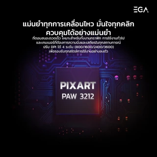 EGA TYPE M16 Gameing Mouse เชื่อมต่อ Bluetooth/2.4Ghz เสียงคลิกเงียบ สำหรับทำงาน [รับประกัน 1ปี]