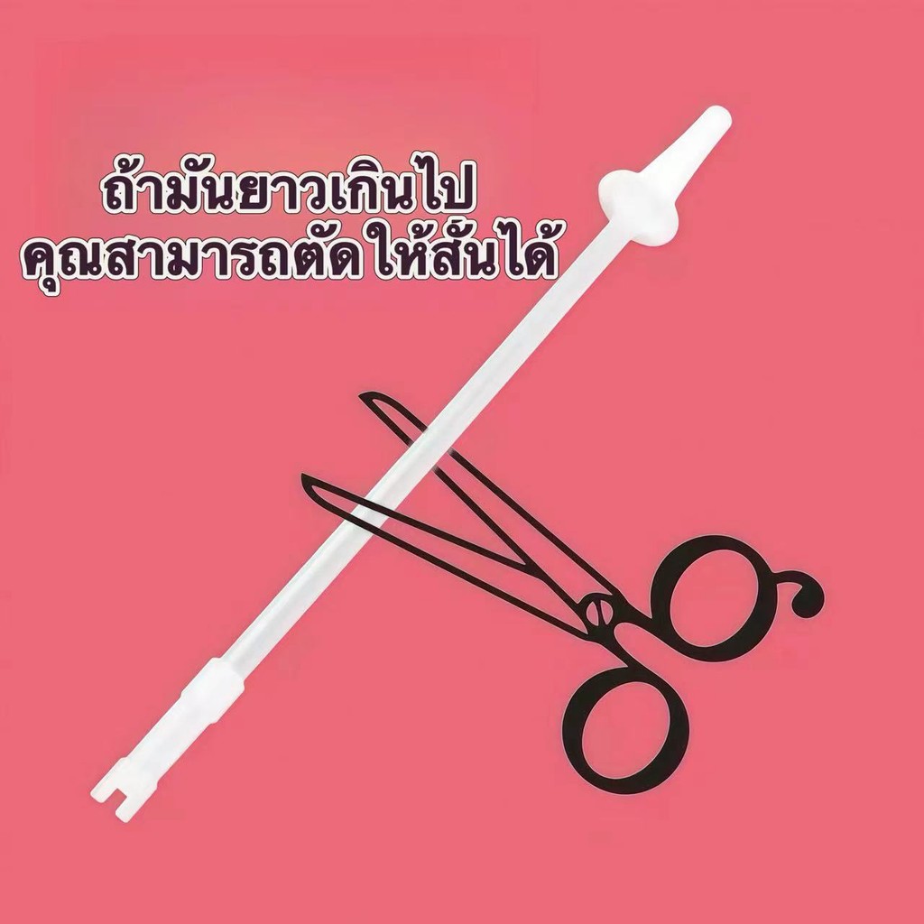 หลอดพลาสติกสําหรับขวดน้ํา ยาว 29/31/37ซม. ท่อซิลิโคนที่หาง สามารถเด้งหดได้ ใช้ความจุ 1300มล./1500มล./1700มล./1800มล. - รูปที่ 5