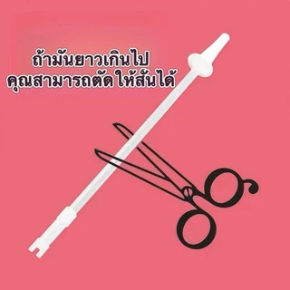 หลอดพลาสติกสําหรับขวดน้ํา ยาว 29/31/37ซม. ท่อซิลิโคนที่หาง สามารถเด้งหดได้ ใช้ความจุ 1300มล./1500มล./1700มล./1800มล.