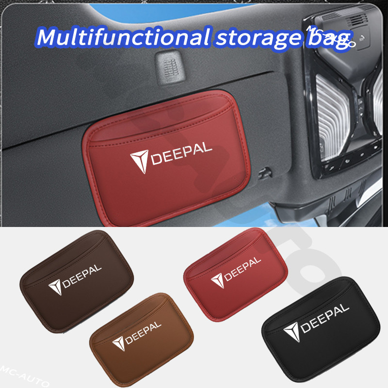 Changan Deepal อเนกประสงค์ รถ ออแกไนเซอร์ กันของหล่น จัดระเบียบในรถ ใช้กับ Changan Deepal L07 S07 E0