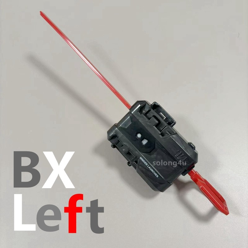 BX ซ้ายทิศทาง Ripcord Launcher สําหรับซ้าย Beys Spinning Tops ของเล่นของขวัญ