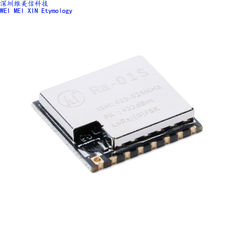 SX1268 LoRa โมดูล RF ไร้สายอินเทอร์เฟซ SPI 433MHz ครึ่งรูบอร์ด/เสาอากาศ IPX Ra-01S