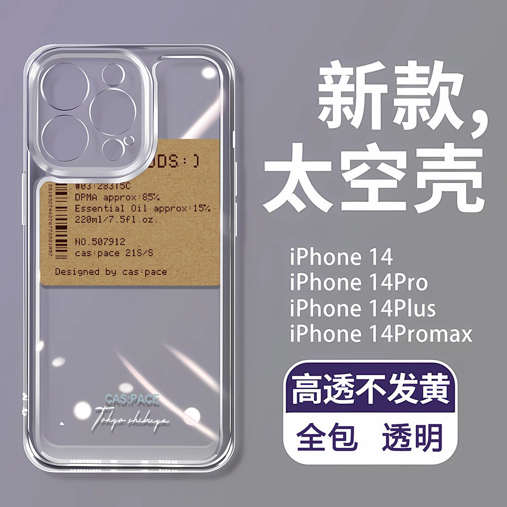 3 in1Minimalist label โปร่งใสสําหรับ Oppo Reno 10 10pro 9 9pro1111f 11pro 12 12pro12f เคสโทรศัพท์กัน