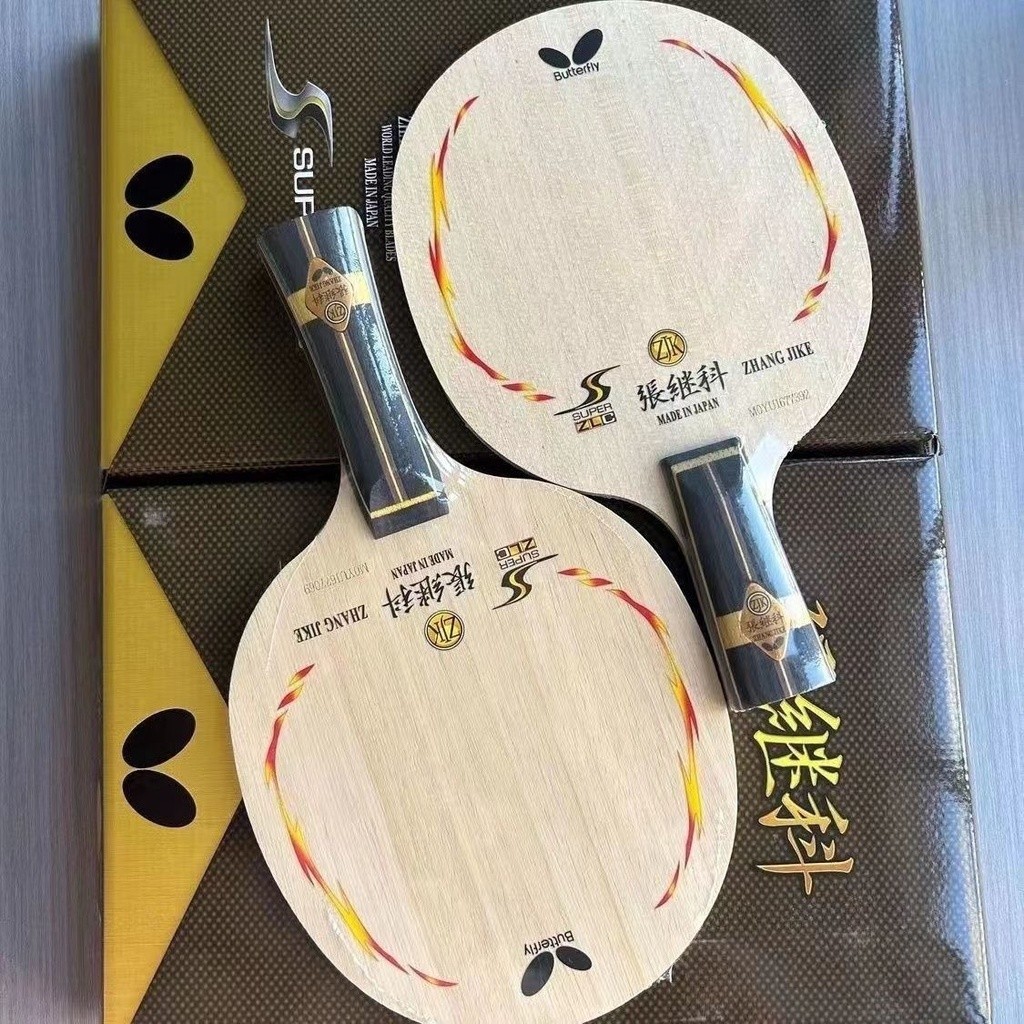 ผีเสื้อปิงปอง Zhang Jike ไม้ปิงปอง SUPER Zhang Jike Racket ZLC