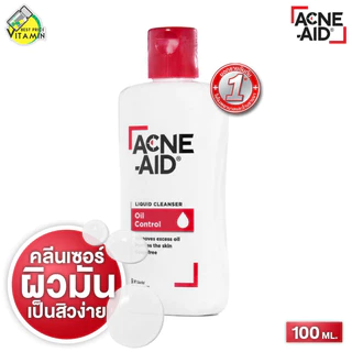 Acne Aid Liquid Cleanser Oil Control แอคเน่เอด คลีนเซอร์ ลิควิด คลีนเซอร์ [100 ml. - สีแดง] ล้างหน้า ผิวมัน เป็นสิวง่าย
