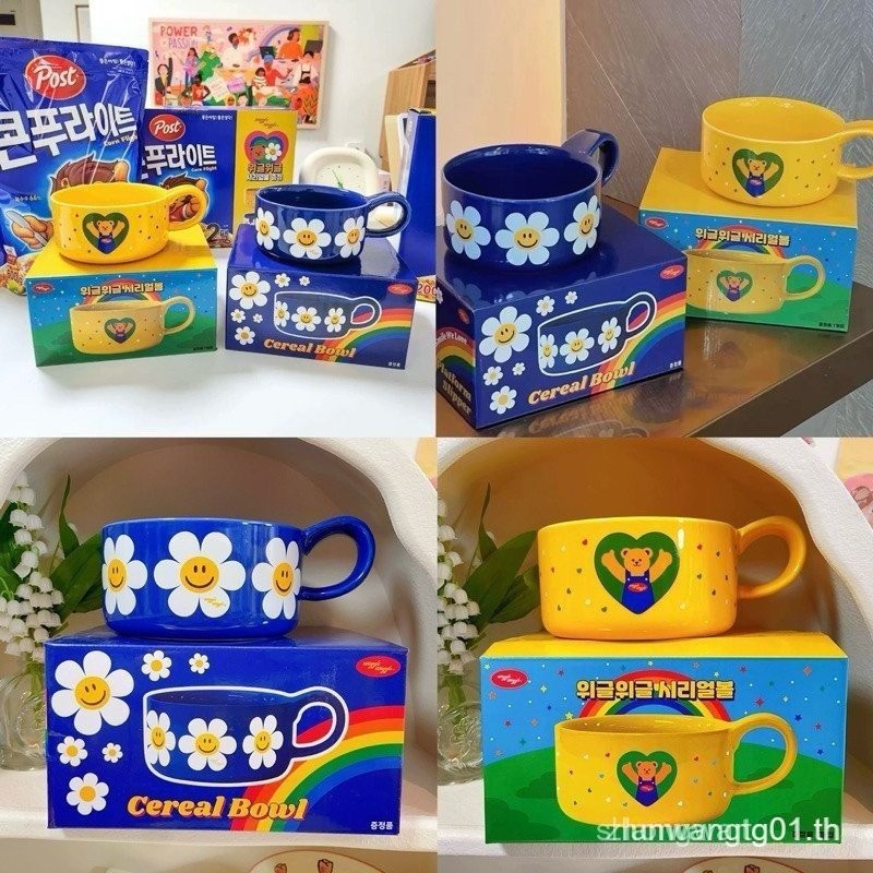 พร้อมส่ง Wiggle ชามซีเรียลมีหูจับ ถ้วยน่ารัก อาหารเช้า ขนมหวาน QWBN KFVX