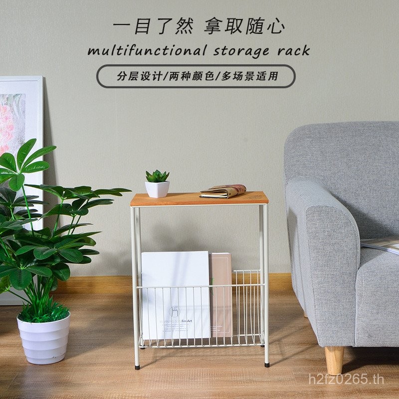 โต๊ะกาแฟขนาดเล็กโซฟาตู้ข้าง Huishi House Iron Corner Table Nordic Side Table loft Mini Square Simple
