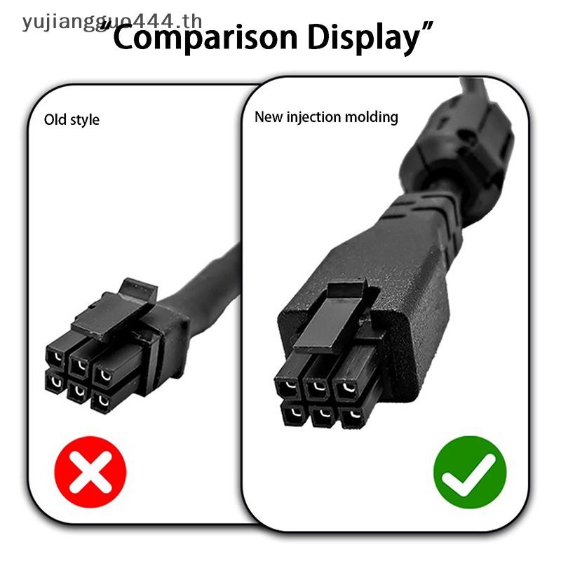 # yuyu # สําหรับ Bambu Lab X1/P1 AMS สายต่อ AMS HUB 1M 2M 6-pin พร้อมแหวนแม่เหล็กสายต่อสําหรับเครื่อ