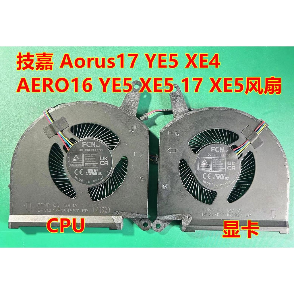 เหมาะสําหรับพัดลม Gigabyte AERO16 YE5 XE5 17 XE5 AORUS17 YE5 XE4 ดั้งเดิม