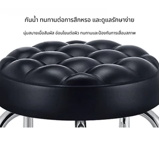 พร้อมส่ง เก้าอี้ช่างตัดผม เก้าอี้ช่าง เก้าอี้ร้านเสริมสวย หมุนได้ ปรับระดับได้ เก้าอี้สำหรับเตียงเสริมสวยโดยเฉพาะ