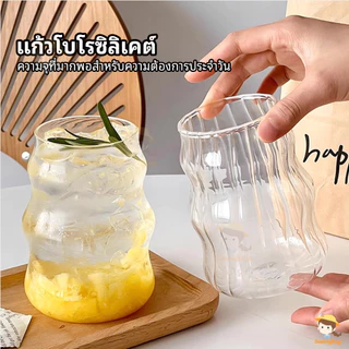 SWEETYBAYI แก้วกาแฟ แก้วลายตรง ปากกว้างล้างง่าย ถ้วยแก้ว ใส่ชานมไข่มุก แก้วทรงสูงใส่ 410/530/650ML