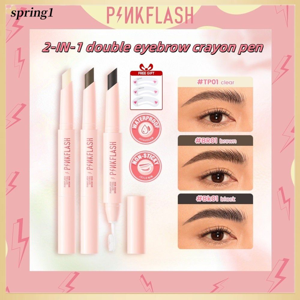 ✨ 【ของขวัญ】PINKFLASH ดินสอเขียนคิ้ว 2-in-1 พร้อมแปรง นุ่ม เนียน กันน้ำ กันเหงื่อ ติดทนนาน แต่งหน้าแบบธรรมชาติแบบเปลือย Wild Eyebrow (ฤดูใบไม้ผลิ)
