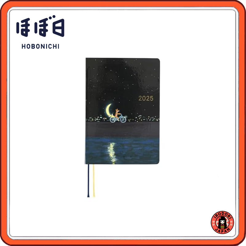 Hobonichi Techo 2025 HON Hiroko Kubota / Tsuki Delivery [A6/1 Page per Day/January/Monday Start]