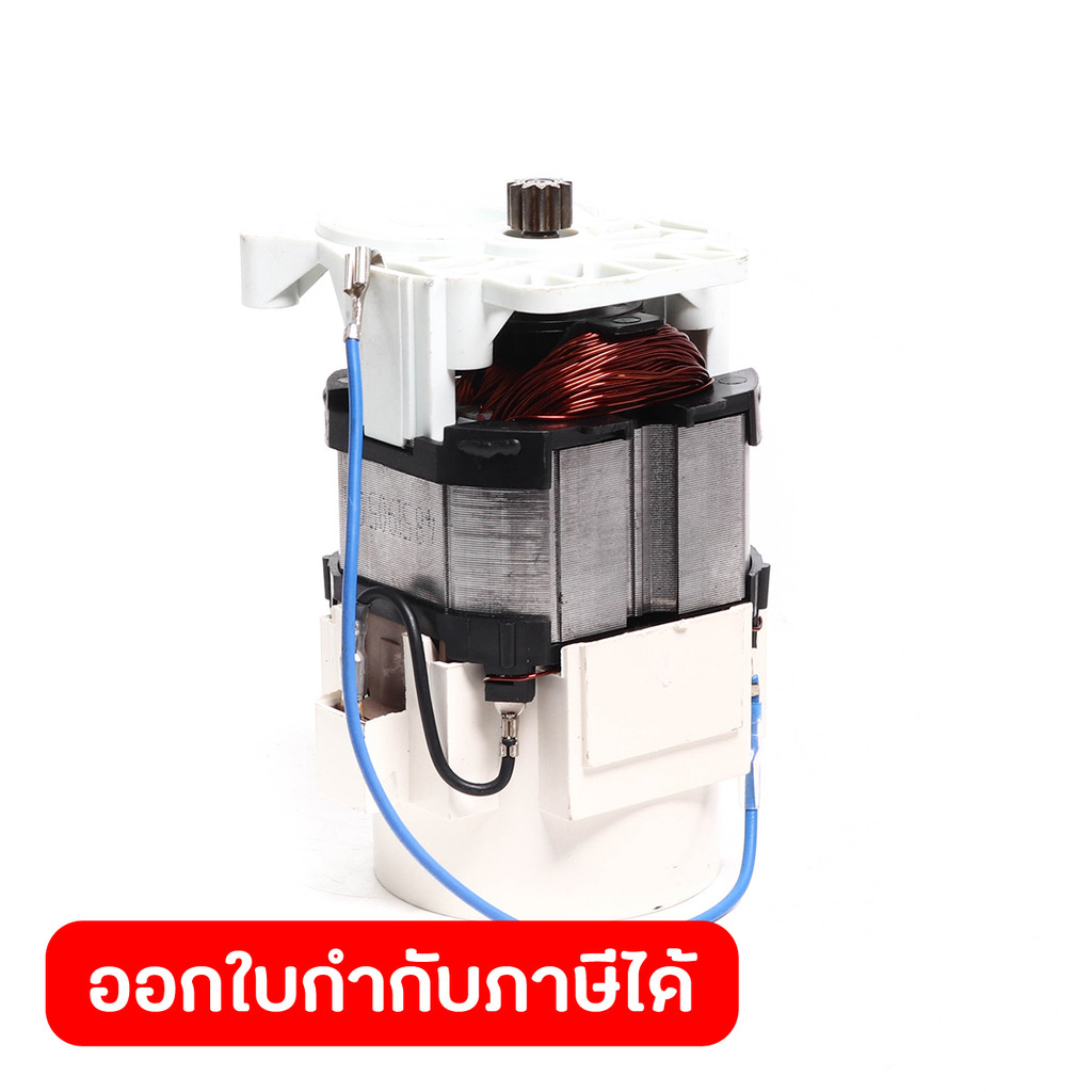 POLO (WASHERS) (POLO (WASHERS)) อะไหล่ RANGER120 #1 มอเตอร์