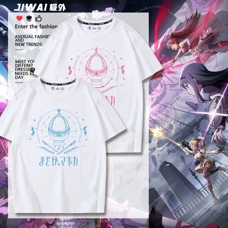 เสื้อยืดแขนสั้นธีม Magical Girl Madoka อะนิเมะ พิมพ์ลายสองมิติ Soul Gem เหมาะทุกโอกาส