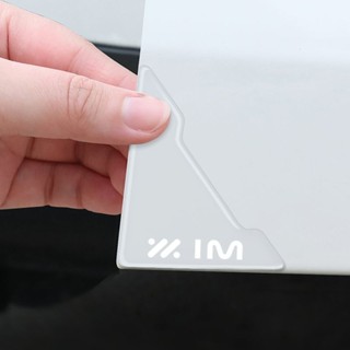 MG IM6 มุมประตูรถป้องกันการชนกันสติกเกอร์ป้องกันรอยขีดข่วนตก…