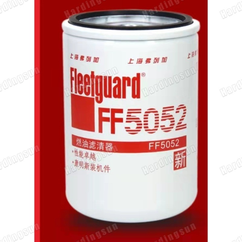 Fleetguard FF5052 FS1280 LF3345 LF3349 LF670 LF777 FS1000 FF5327 FS12 Cummins กรองน้ํามันเครื่อง